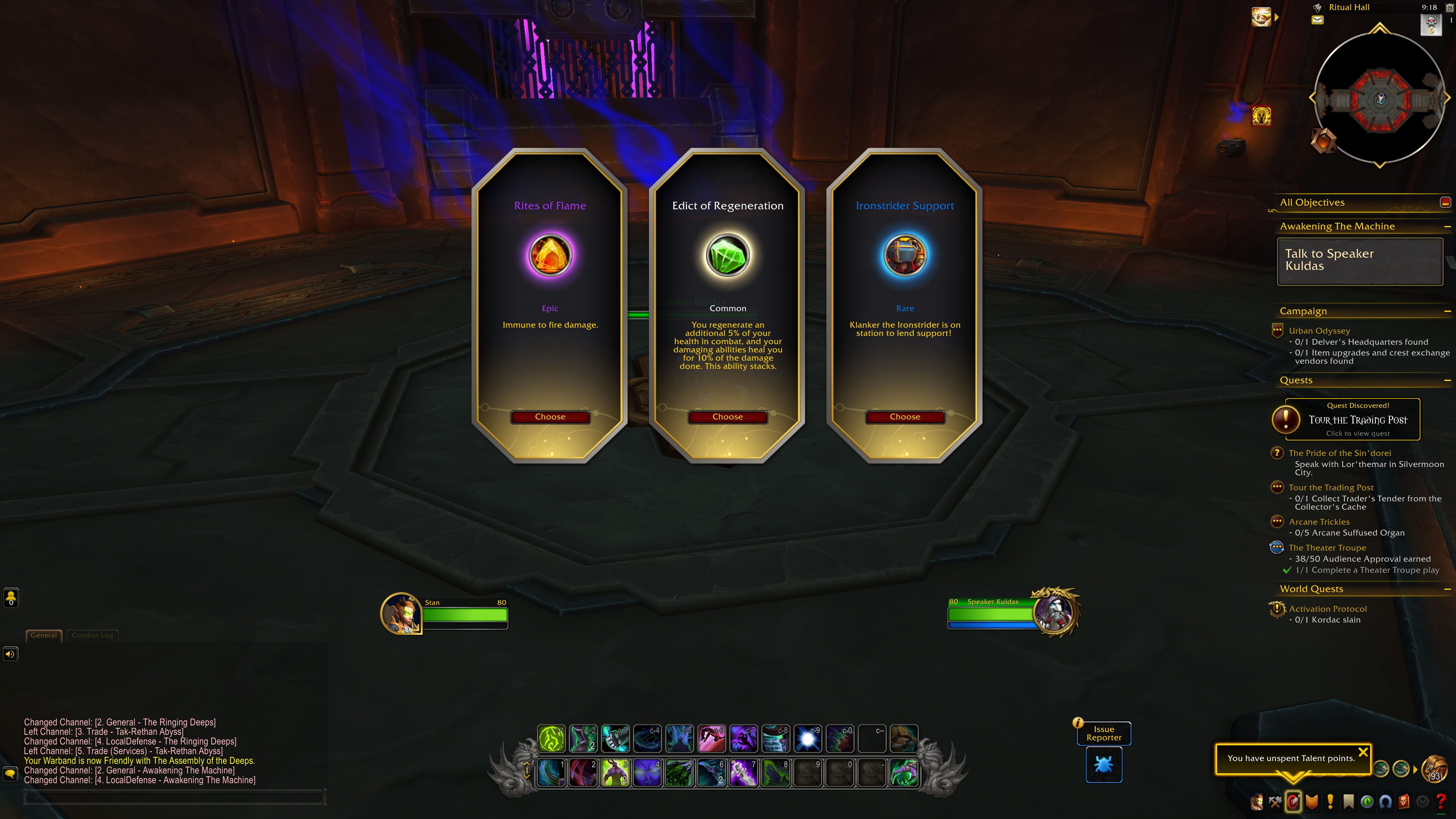 WoWScrnShot_052824_182015.jpg